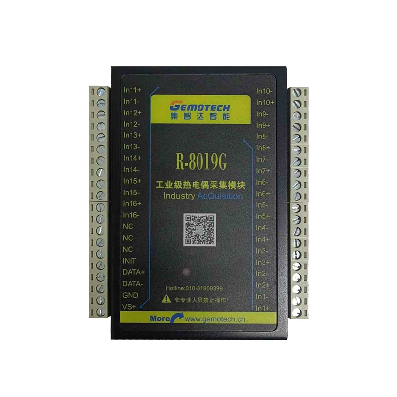 R-8019G